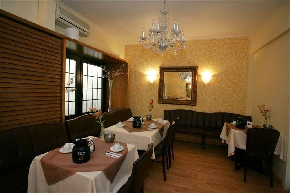 杜塞尔多夫歌剧院酒店 外观 照片